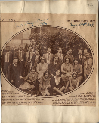 "Famous Troupe Amuses the Sick at a Famous Sanatorium, 1929 August 4," courtesy of Beck Archives of Rocky Mountain Jewish History, Special Collections, University of Denver Libraries.