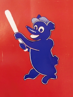 1956 Denver Bears logo