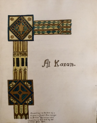 Al Koran page with decorations from a mosque