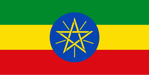 Ethiopian Flag