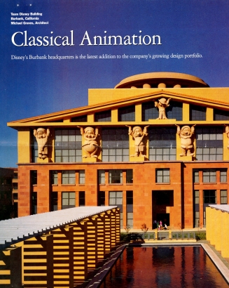 Walt Disney Studios, Burbank, CA