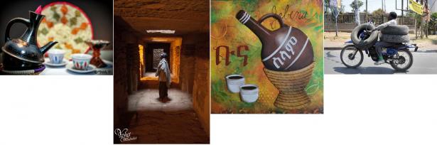 Artists: Samuel, Teklu, Livingston, Gidey​