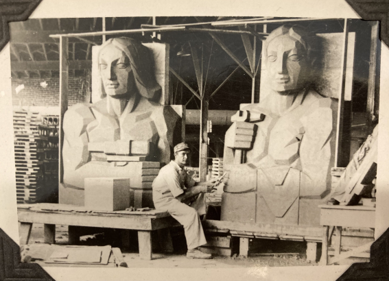 "Models of Surveyor & Engineer," relief sculptures and Julius P. Ambrusch