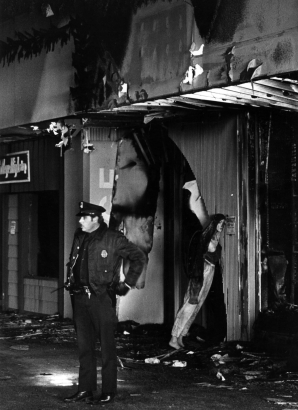 University Hills Mall fire 2