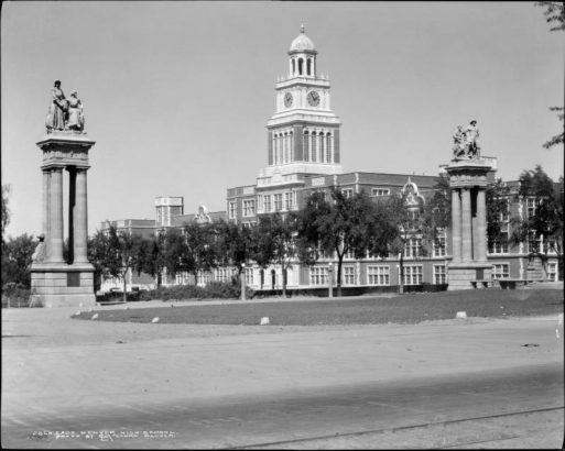 West facade of East High School, Denver, Colorado.
