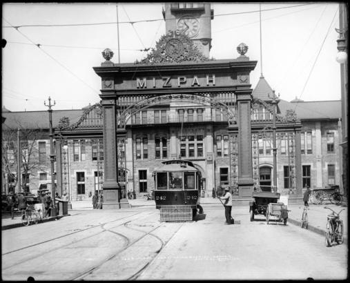 "Mizpah" side view of Welcome Arch, 17th (Seventeenth) Street, Union Station, Denver, Colorado, erected in 1906.