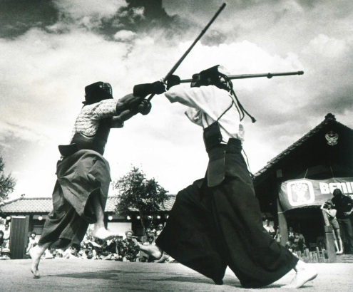 Kendo Demonstration at Aki Matsuri Festival - Rocky Mountain News August 8,1978