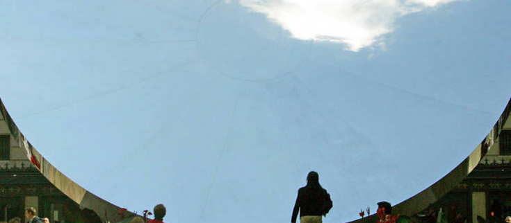 Sky Mirror Sculpture