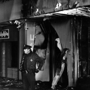 University Hills Mall fire 2