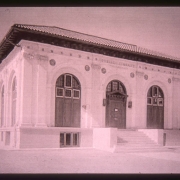 Dickinson Branch Library