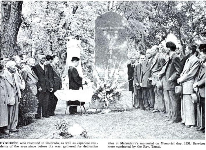 Memorial Dedication 1952 (Scene Magazine)