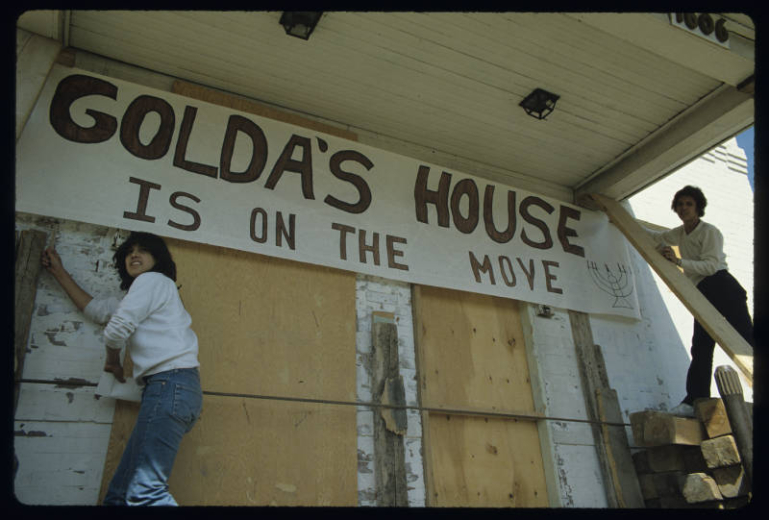 Golda Meir House Relocation, equipment, workers, preparation