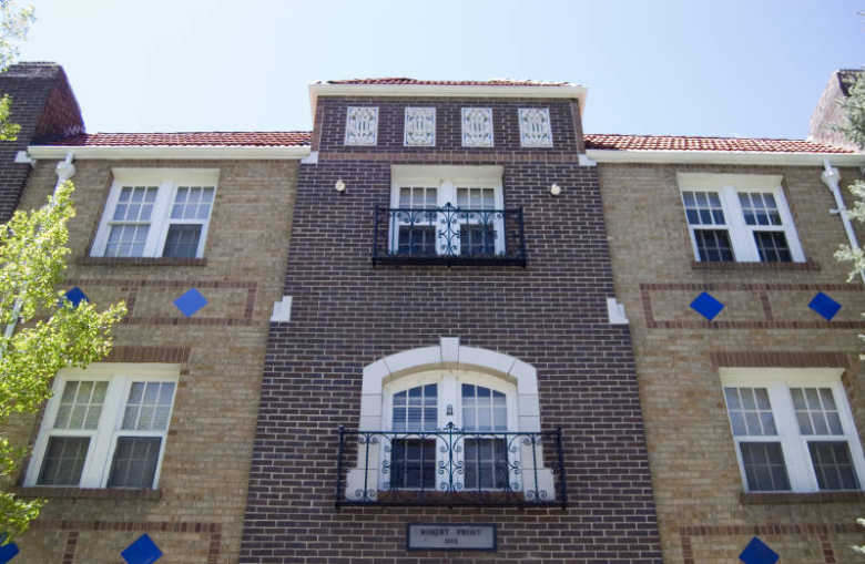 Exterior view of the Robert Frost Building