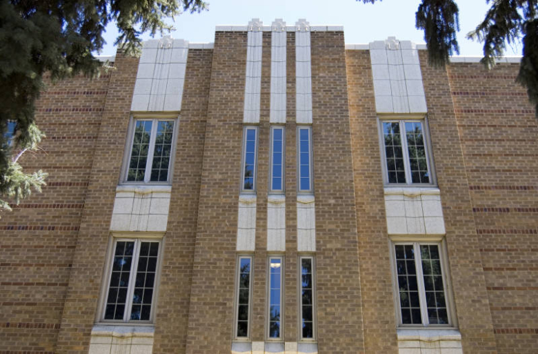 Architectural detailing on the James Russell Lowell Building