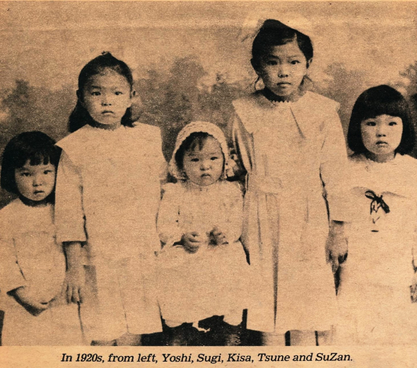 Noguchi Girls 1920s (Denver Post Empire)