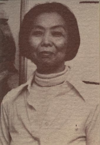 Tsune Noguchi (1979 Noguchi Sisters Art Exhibit)