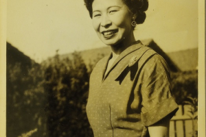 Kimiko Side, circa 1960s