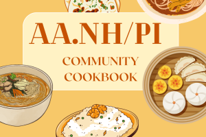 Cover of the 2023 AA.NH/PI Community Cookbook.