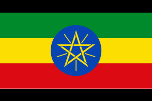 Ethiopian Flag