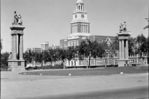 West facade of East High School, Denver, Colorado.